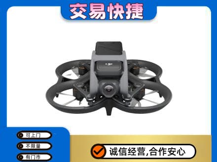 濮阳回收无人机