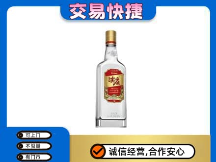 濮阳回收尖庄