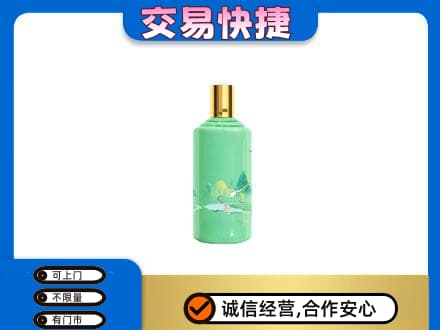 濮阳茅台回收24节气.jpg